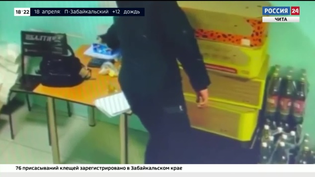 Эфир от 17.04.2026