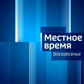 События недели. Липецк