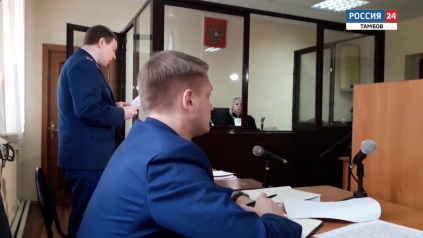 Жительницу Мордовии обвиняют в попытке сбыта 1 килограмма синтетики