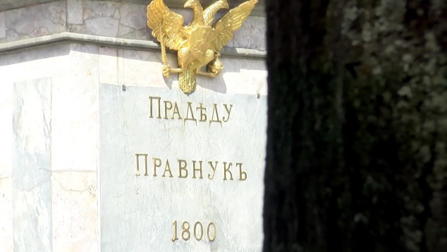 Как первый стал вторым