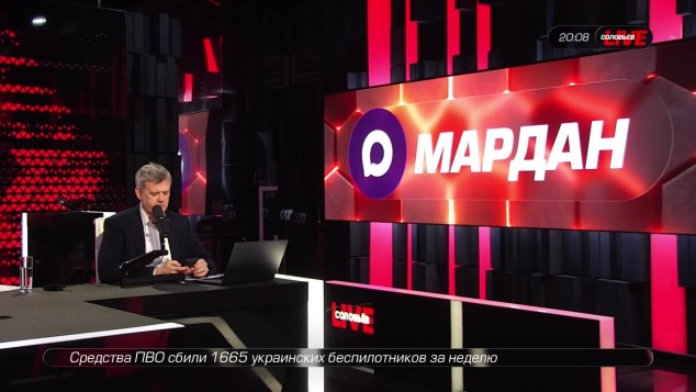 Эфир 17.04.2026