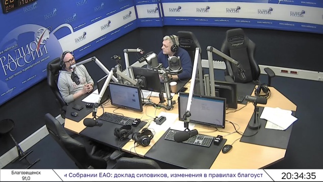 Ржавчина. 2 часть. 17.04.2026