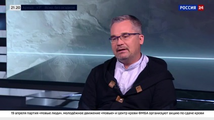 Малые компании в ВПК России, выходят на рынок беспилотников