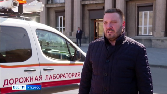 Дороги в Ангарске получат новые технические паспорта