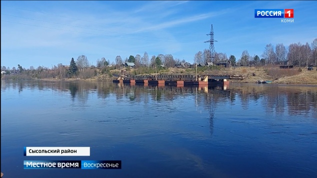 Весеннее половодье в южных районах республики в этом году началось на полторы-две недели раньше обычного