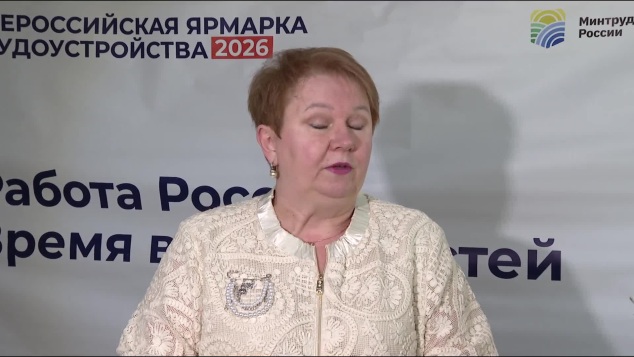 Эфир от 18.04.26