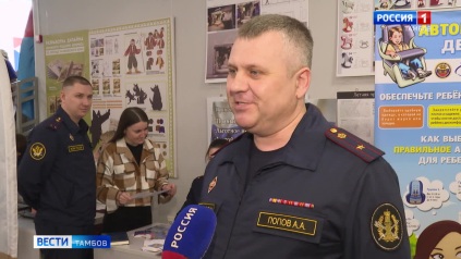 В Тамбове провели ярмарку вакансий "Работа России. Время возможностей