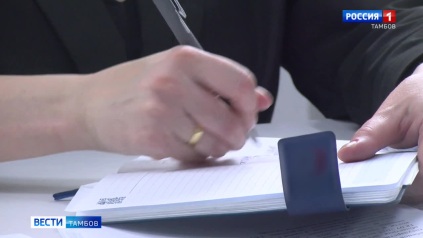 Приём у главы региона: культурное наследие, помощь семьям и городские проблемы
