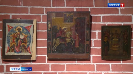 В Тамбове открыли выставку, посвященную истории духовенства