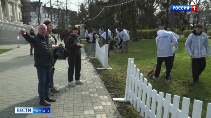 Субботник по-студенческиили или день ударного труда