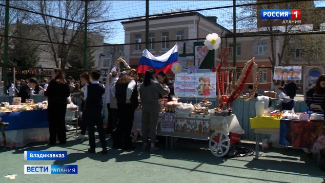 Эфир от 18.04.2026 (14:30)