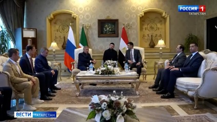 Вести. Татарстан (14.04.26 11:30)