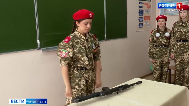 Вести. Татарстан (15.04.26 11:30)