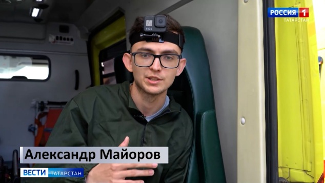 Вести. Татарстан (17.04.26 11:30)