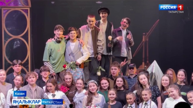 Яңалыклар (15.04.2026)