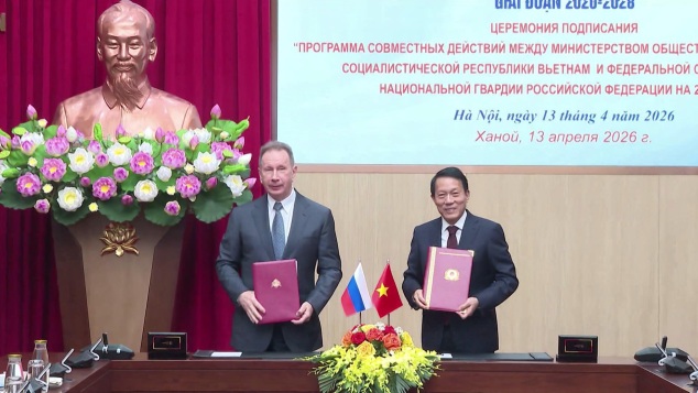 Официальная хроника недели