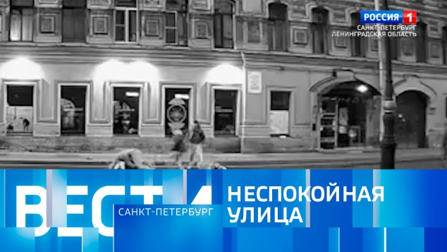 Эфир от 18.04.2026 (20:50)