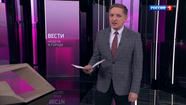 Эфир 19.04.2026