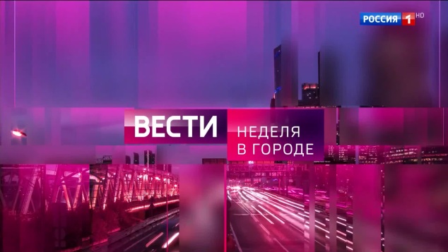 Эфир 19.04.2026 · 14:00