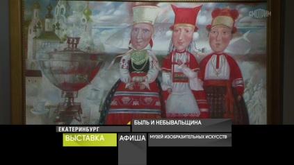 20 апреля 2026 года