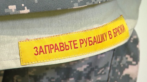 Эфир 19.04.2026