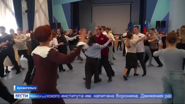 Вести Поморья в 11:30, эфир 20 апреля 2026 г.