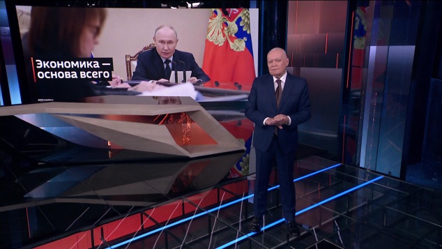 Экономическое совещание в Кремле и европейские планы на 2030 год