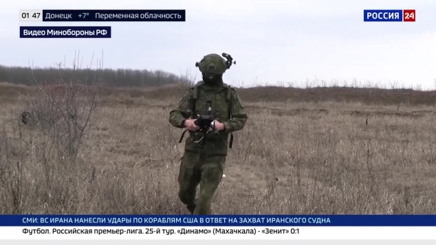 Продвижение на Востоке: ВС РФ ударили по цехам БПЛА и энергообъектам
