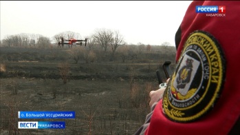 "Возможно все": перед дачным сезоном на островах у Хабаровска усилили мониторинг за возгораниями