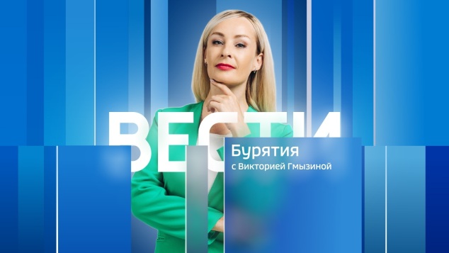 Эфир от 18.04.2026 (14:30)