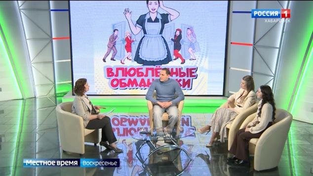 ХМТ стал первым среди театров Дальнего Востока лауреатом премии "Серебряный лучник"
