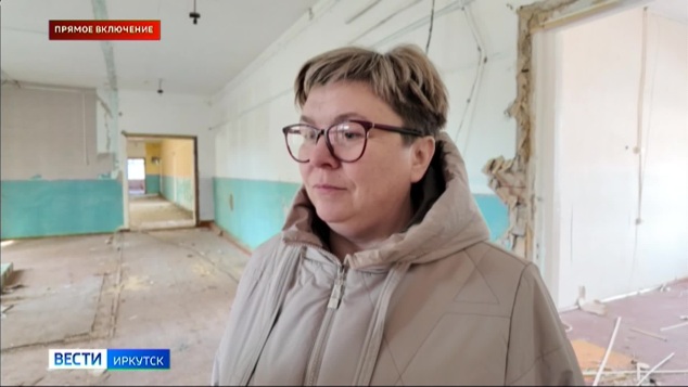 Прямое включение: 167 учеников школы села Шаманка Шелеховского района теперь временно будут обучаться в местном детском саду