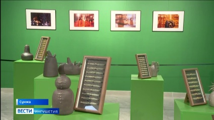 Ингушетия знакомится с культурой братских народов
