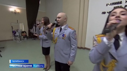 Телеканал "Урал 24" покажет прямую трансляцию "Дня защиты людей"