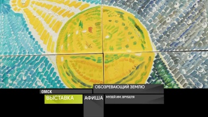 21 апреля 2026 года