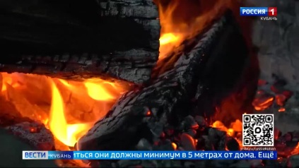 Эфир от 16.04.2026 (11:30)