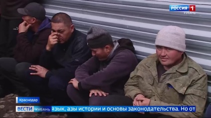 Эфир от 16.04.2026 (21:10)