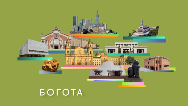 Погода мира на 21 апреля 2026