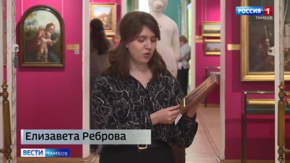 Лики, которые учат видеть глубже: в Тамбове открыла выставка «Святые просветители народов России»