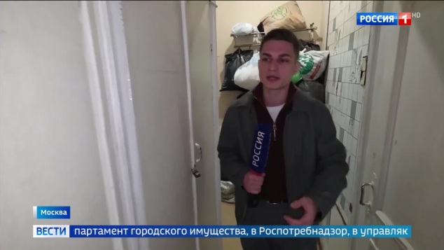Эфир 20.04.2026