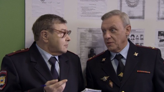 Снежный человек