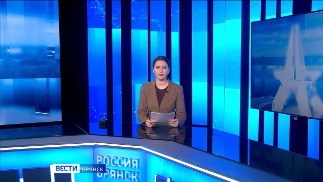 "Вести. Брянск. Утро"
