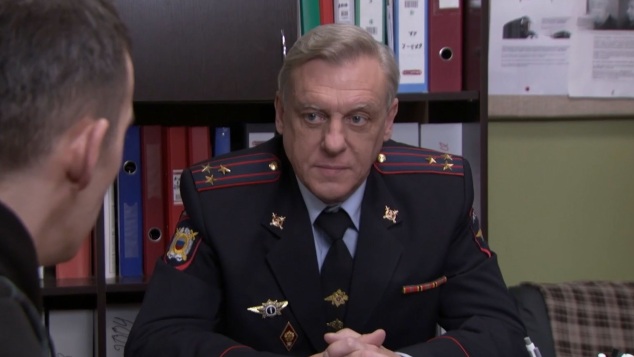 Кризис в отношениях