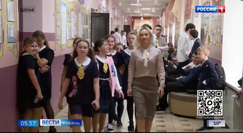 Эфир от 20.04.2026 (05:35)