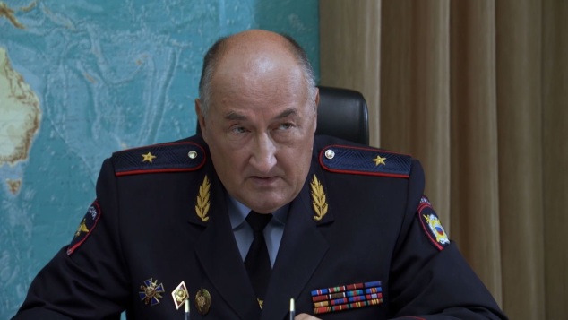 Рулетка