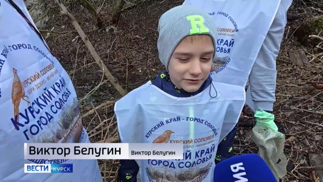 Курск присоединился ко всероссийской неделе субботников