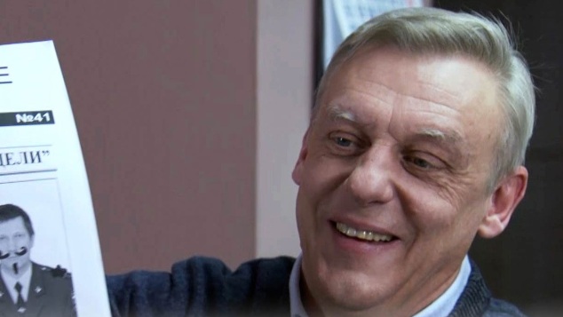Танцы со смертью