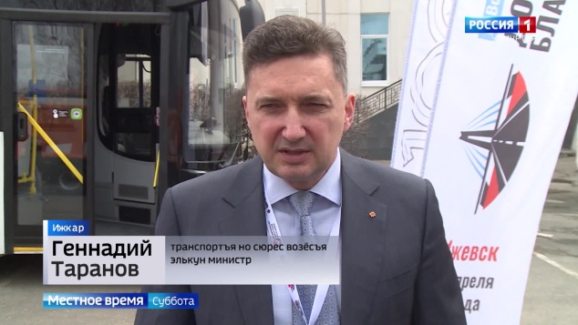 Эфир от 18.04.2026