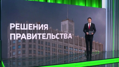 Более 3,5 млн кв. м нового жилья появилось в регионах