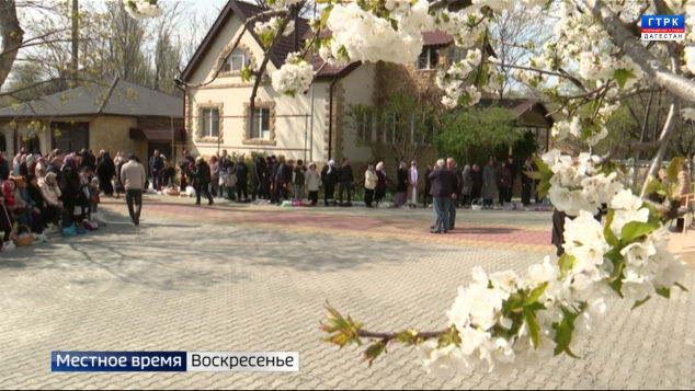 Эфир от 12.04.26